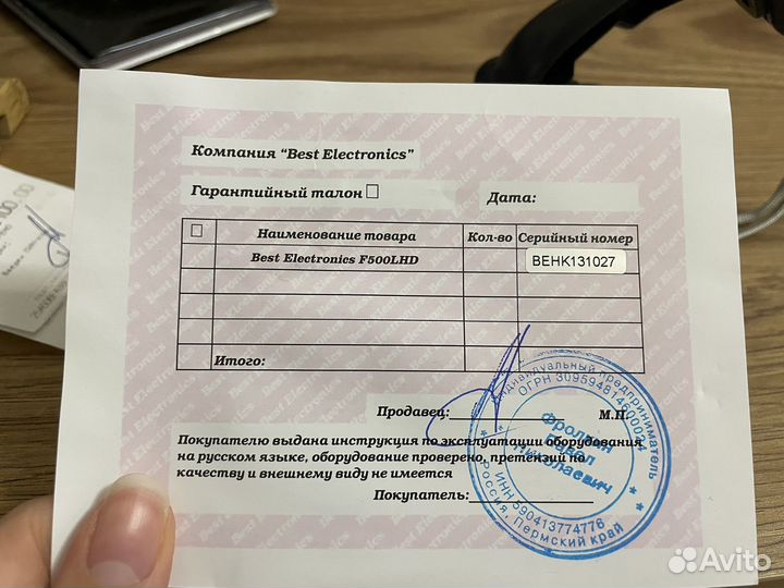 Ретро камера для влогов (видеорегистратор)