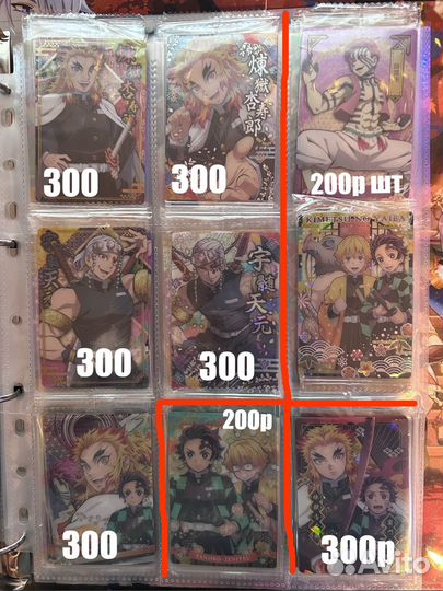 Коллекционные карточки оригинал