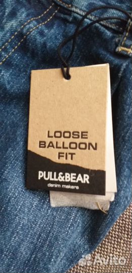 Джинсы широкие(Balloon Fit) от бренда Pull & Bear