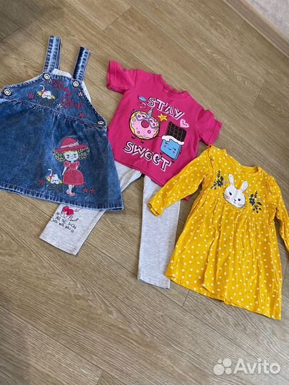 Вещи для девочки