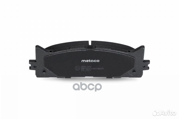 Колодки тормозные передние к-кт '3000-025 metaco
