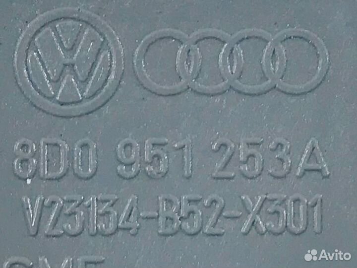 Реле Volkswagen