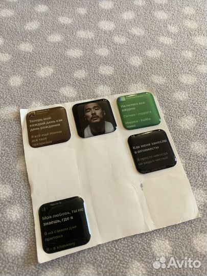 3d стикеры на телефон скриптонинт