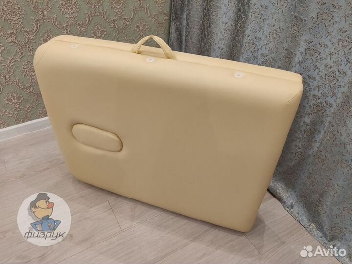 Стол массажный самовывоз