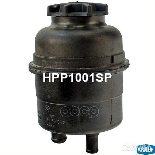 Бачок гур/эгур BMW, X3 (E83), X5 (E53), Z1, Z3