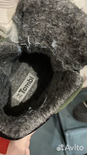 Ботинки для мальчика