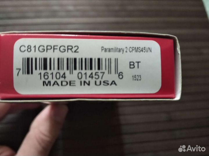 Spyderco Paramilitary 2 C81gpfgr2 (CPM S45VN)