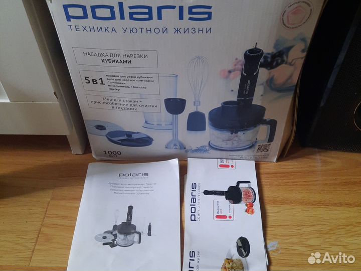 Блендер Полярис новый