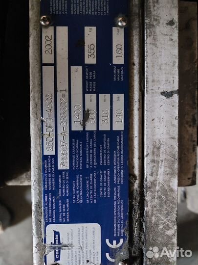 Захват для бочек