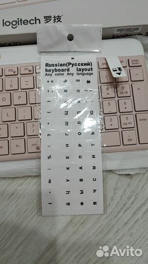 Клавиатура и мышь