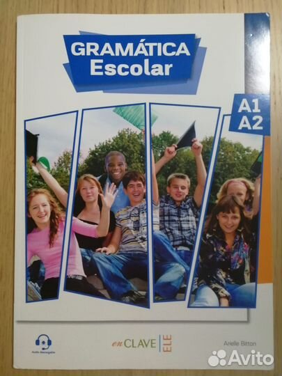 Gramatica Escolar A1-A2. Испанский язык