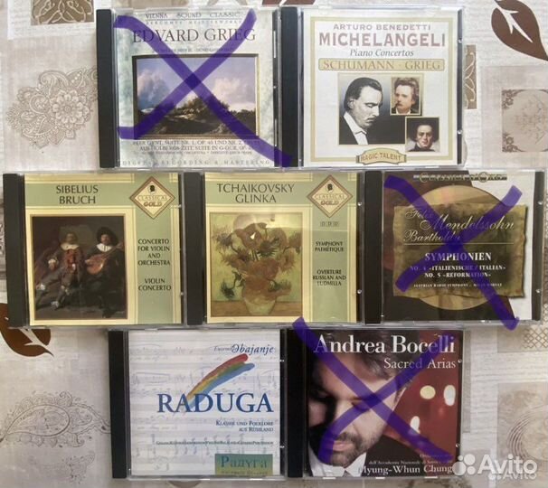 Классическая музыка на CD