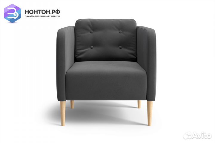 Кресло Райдо темно-серое