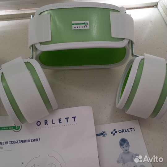 Шина Орлетт