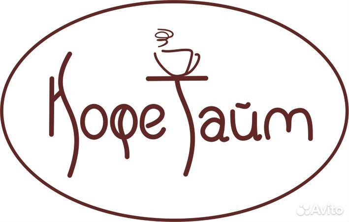 Бармен (без опыта работы)