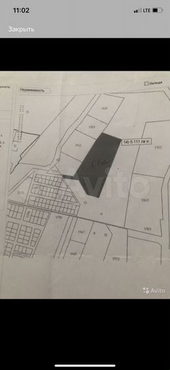 Участок 4,95 га (ИЖС)