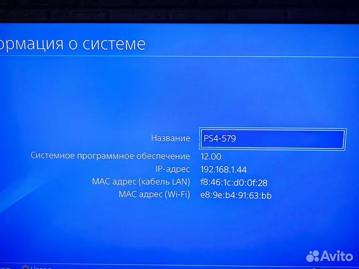 Sony playstation 4 slim 1tb 2 джойстика