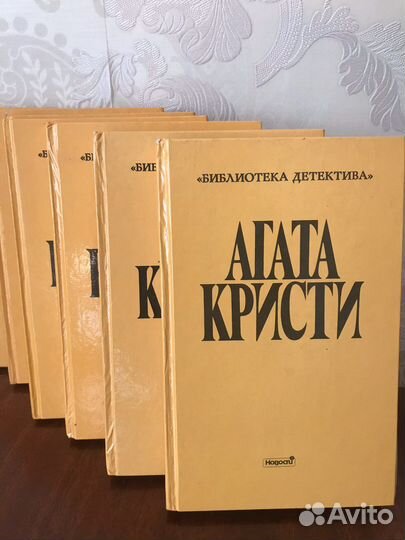 Антикварные книги 1992-1993 года издательства