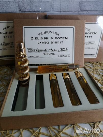 Чёрный перец ампула 12 мл