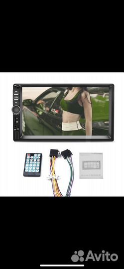Магнитола 2 din 7 дюймов Новая