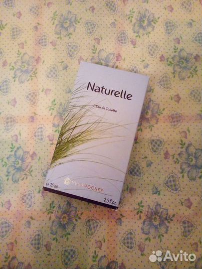 Набор косметики