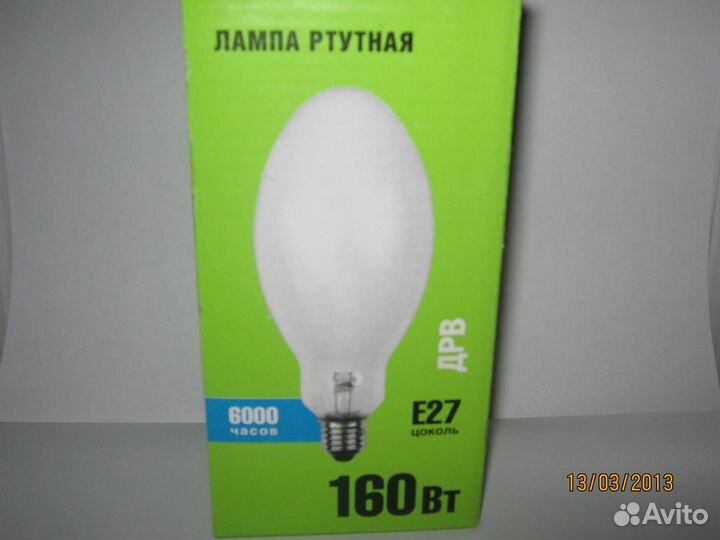 Лампа дрв 160