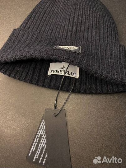 Мужская зимняя шапка