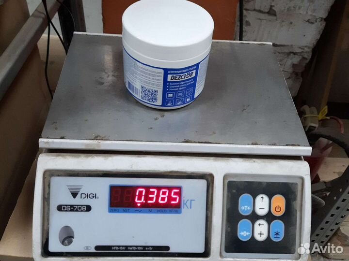 Хлорные таблетки