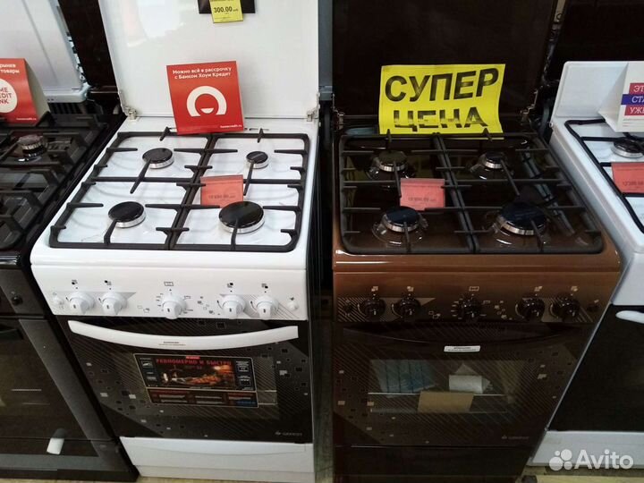 Плита газовая Гефест 3200 06 новая