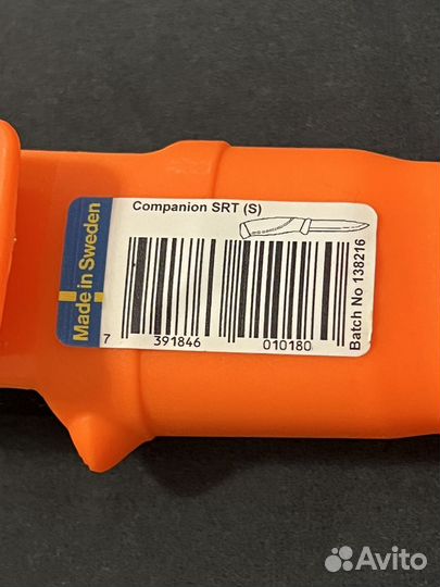 Нож morakniv companion