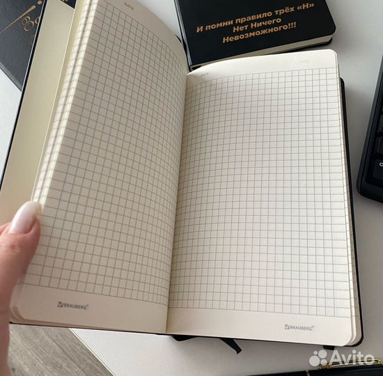 Ежедневник с индивидуальной гравировкой