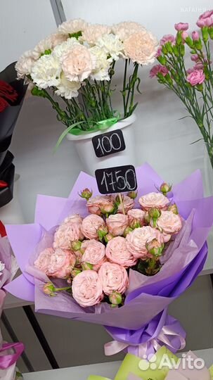 Букет цветов