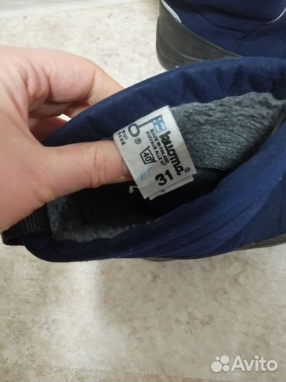 Финские валенки kuoma 31