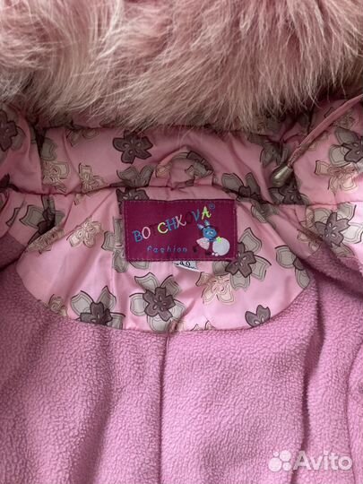 Зимний костюм на девочку 98 104
