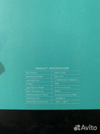 Светодиодные лампы HB3