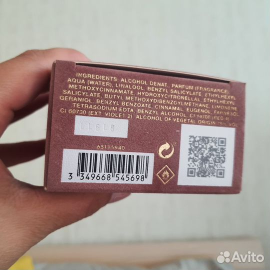 Paco rabanne pure xs 30 мл