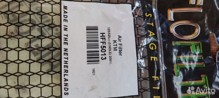 Воздушный фильтр на мотоцикл