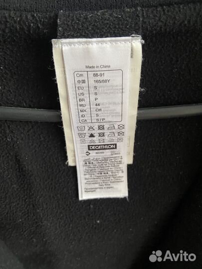 Кофта женская теплая на молнии