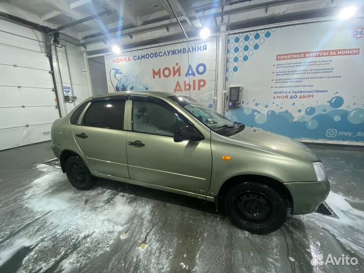 LADA Kalina 1.6 МТ, 2010, 105 109 км