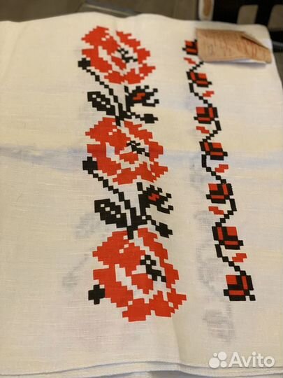 Рушник СССР