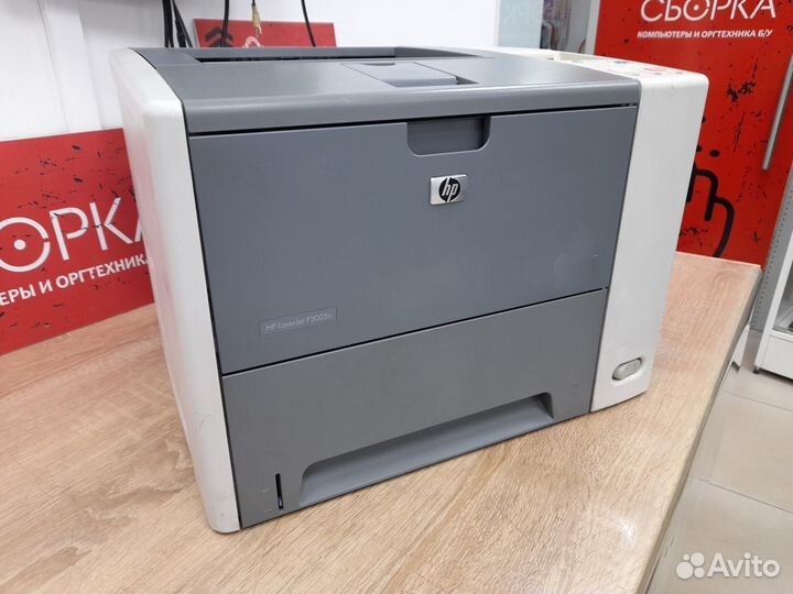 Производительный принтер HP P3005n