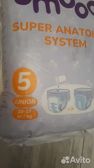 Памперсы faberlic трусики