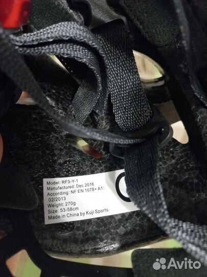 Шлем для велосипеда author wind rf3-y-1