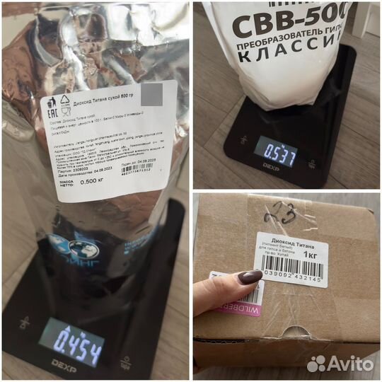 Силиконовые формы, фитили для свечей, гипс