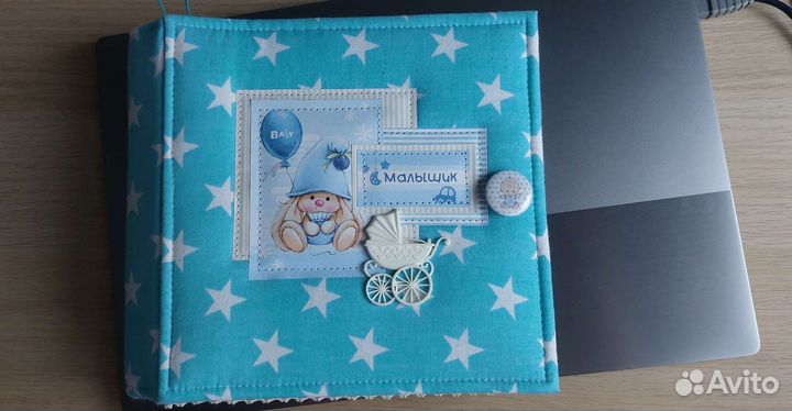 Альбом для фотографий (детский фотоальбом )
