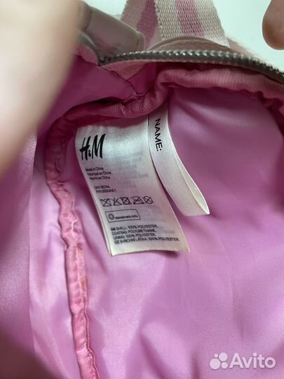 Сумка детская