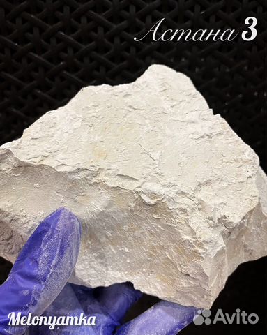 Глина Астана 3