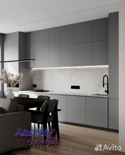 Кухня на заказ