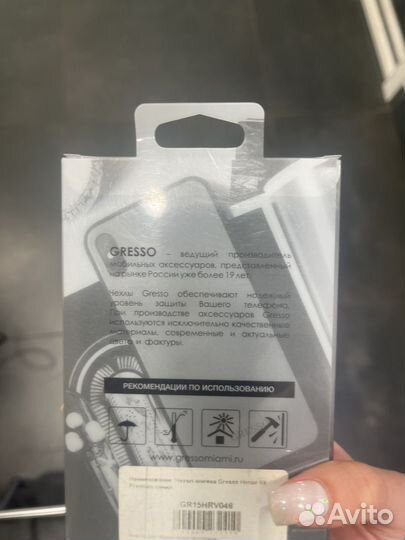 Чехол-книжка Gresso Honor 9X Premium синий