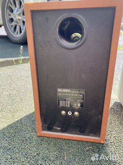 Акустическая система 5.1